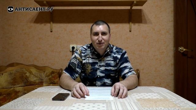 63. Принципы саентологической деятельности. Часть 1 смотреть онлайн