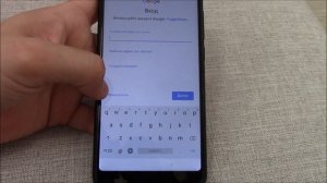 Как сбросить настройки к заводским в Redmi Note 5