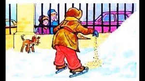 Носов "На горке" Рассказы для детей