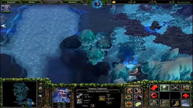 Прохождение Warcraft 3 Reign of Chaos - Кампания Ночных эльфов - Глава 5 -  Кровные братья смотреть онлайн