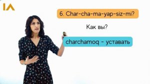 Долгие приветствия | Часть 2 | Урок 7 | Узбекский язык для начинающих