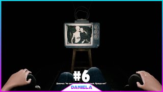 ? ГЛАВА _МАМА_ (ФИНАЛ) - ТРИ КОНЦОВКИ _  LOCO PARENTIS - Daniela.mp4