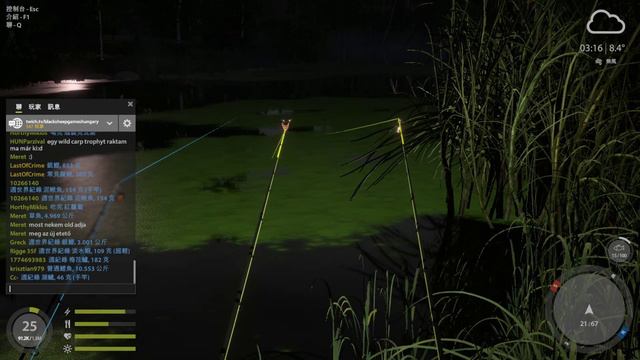 [罪大實況][俄羅斯釣魚 4]想看IEM又想玩遊戲怎麼辦 смотреть онлайн