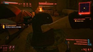 Cyberpunk 2077 Лучшая "КУЛЬТОВАЯ" снайперка!(Способ получения "НОЛЬ-ПЯТЬ")