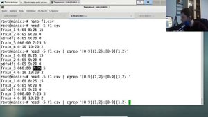 tr, grep, sed, awk, регулярные выражения
