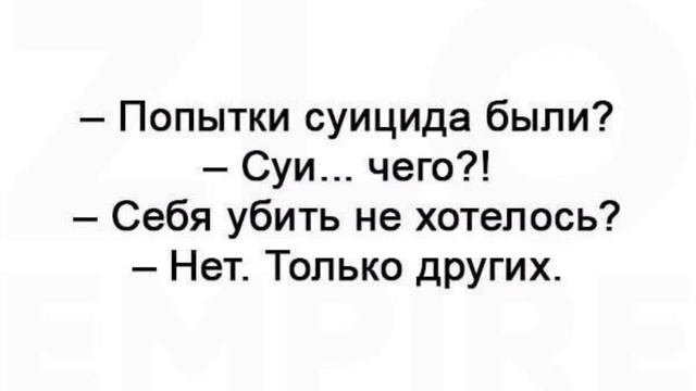 Ржачная подборка приколов