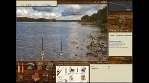 Русская Рыбалка Installsoft Edition 3.7.6 Квест Свирь Плотва 172 грамм