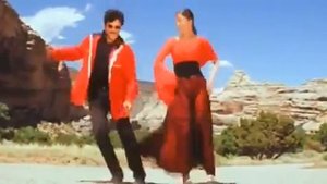 Айшвария рай