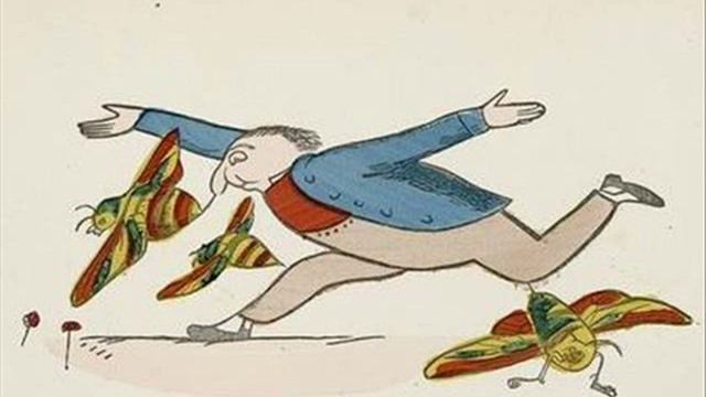 С. Курий - Странные старички (лимерики Э.Лира) смотреть онлайн