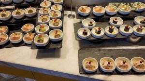 Экспресс обзор. Обед в Макс Роял. Не развлекательных целей ради, а информацию доношу