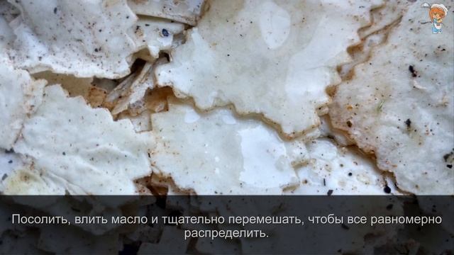 Диетические чипсы из лаваша в духовке без вреда для организма!