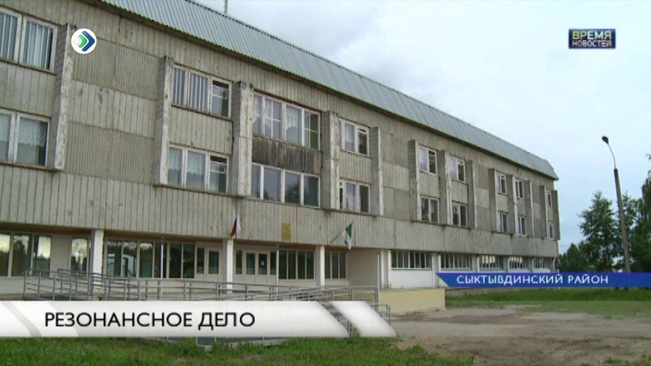 резонансное дело 2018 год. заключение под стражу пикча. резонансное дело. казахстан парни. иеромонах илия дтп.