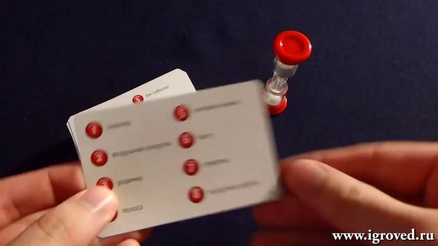 Алиас. Обзор настольной игры от Игроведа.mp4