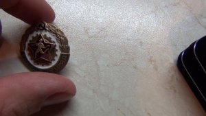 Значки СССР-1 и 3 разряд по бегу,3 по шахматам