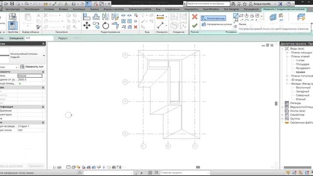 6 Крыша жана потолок кылуу смотреть онлайн