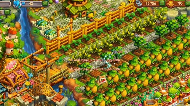 Новогоднее торжество Ёжики смотреть онлайн