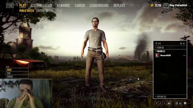 Стрим по "Пубг" "PUBG" онлайн прямо сейчас PUBG смотреть онлайн