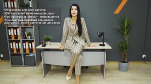 Портал малых закупок БЕРЕЗКА