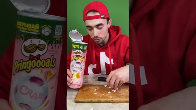 Как сделать чипсы Pringles в домашних условиях!