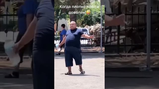 Жизнь с  Кайфом