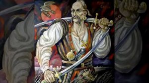 Отаман Сірко пісня
