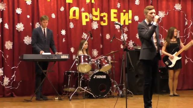 Вечер встречи 2016 Ареал Будет светло смотреть онлайн