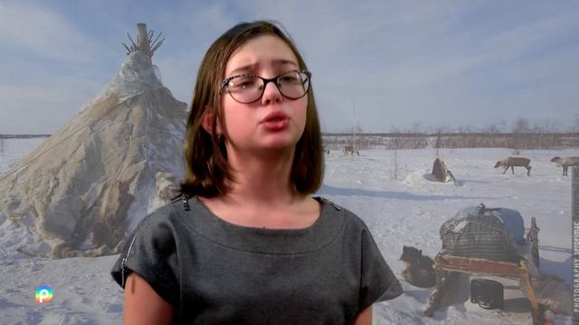 Красноселькуп.Алёна Лапардина читает стихи Василия Ледкова. смотреть онлайн