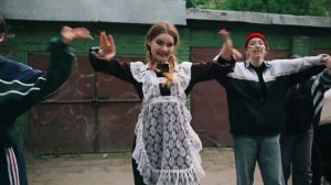 Клюква - слово пацана