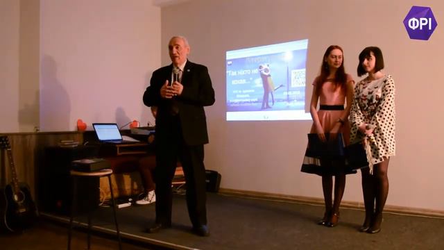 Літературник "Так ніхто не кохав..." - ФРІ смотреть онлайн