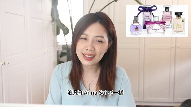 總結12個有愛，有恨的香水品牌 - 得罪人系列