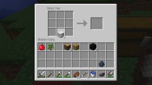 Как покрасить шерсть