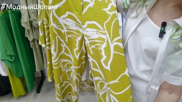 Kati Stile Шикарная женская люксовая одежда. Оригинальные модели. Турция