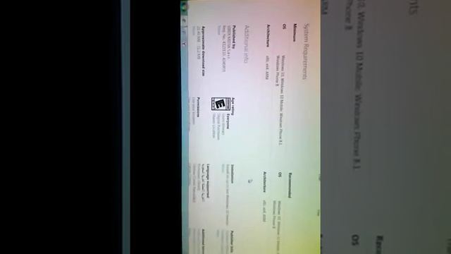 Вайбер смотреть онлайн