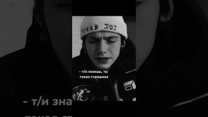 Переписки и Видео про Пэйтона и Т/и Милые/Смешные/Грустные/Часть 104 ?