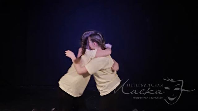 Петербургская маска 5 лет смотреть онлайн