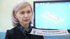 Алгоритмика в школе