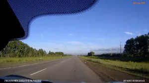 Кустанайская область, Казахстан