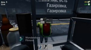 Булочный Магнат: Начало прикольная игра!!!\как дать по лицу человеку в Булочный Магнат: Начало