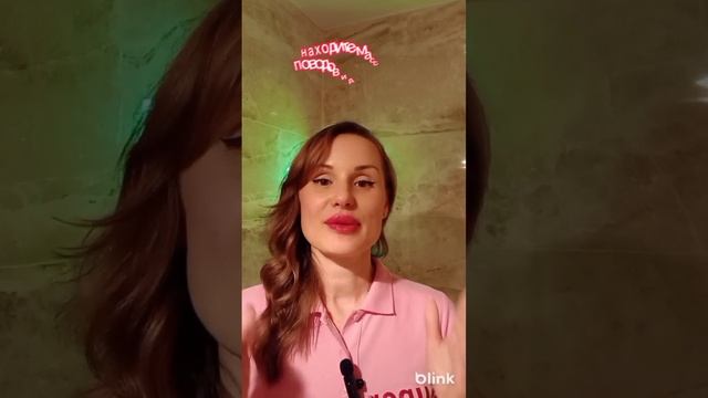 Одиннадцатая привычка успешных и счастливых людей??#shorts
