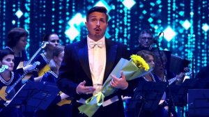 Ария принца Су Чонга из оперетты "Страна улыбок"