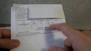 НЕ СДЕЛАЛ ? ПОВЕРКУ СЧЁТЧИКА. ПЛАТИМ БОЛЬШЕ ? ИЛИ МЕНЬШЕ?