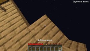 Майнкрафт, но это один блок с безумными фанатками