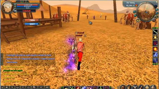 Perfect World Olympic Games смотреть онлайн