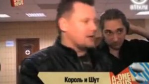 Король и Шут о Цое. [20 лет без Цоя]