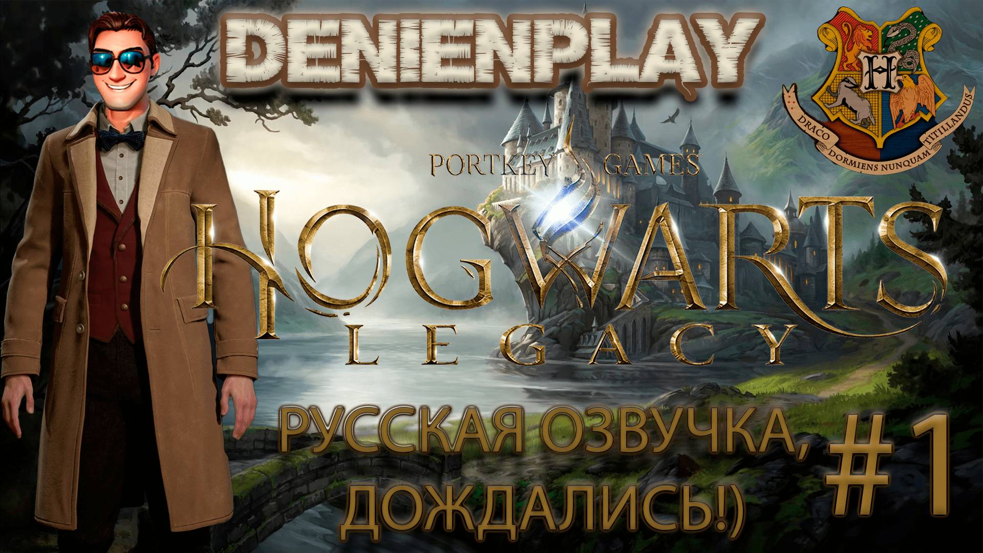 Hogwarts legacy будет ли русская озвучка фото 9