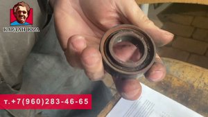 Проверка подвесного подшипника | Кардан Ремонт Юра ©