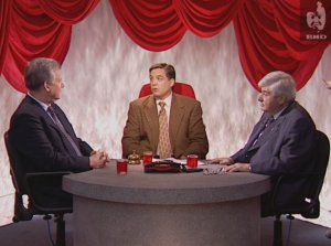 Один на один 17.09.1995