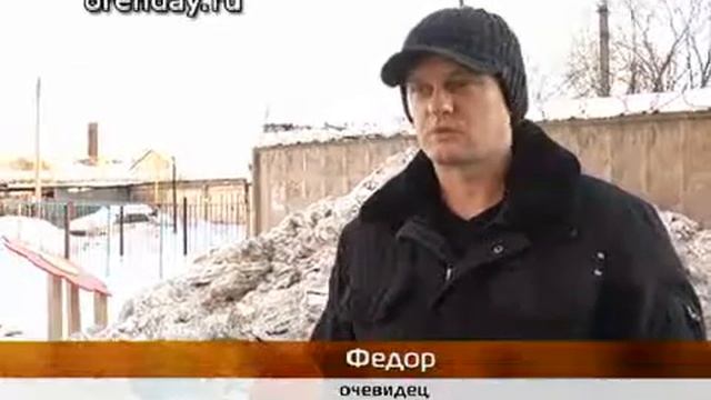 Упал метеорит в Челябинской области.flv смотреть онлайн