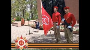 9 мая 2024, Концерт «Часовые Победы» и Открытый микрофон «Читаем стихи, поём песни о Победе»