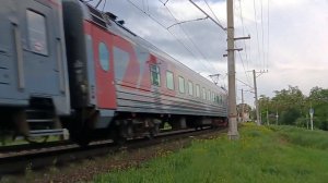 ЭП1М-743 с фирменным поездом Кисловодск-Адлер